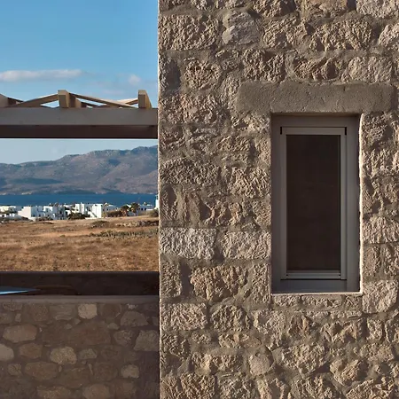 Kedros Milos Suites Adamantas (Milos)