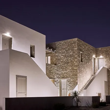 Kedros Milos Suites * Adamantas (Milos)