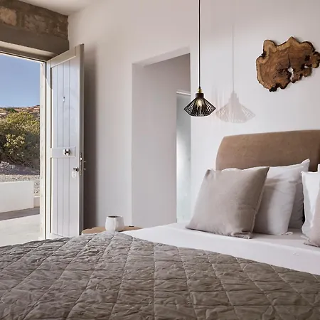 Aparthotel Kedros Milos Suites