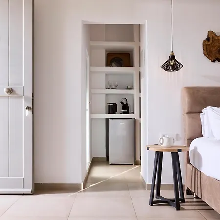 Aparthotel Kedros Milos Suites *