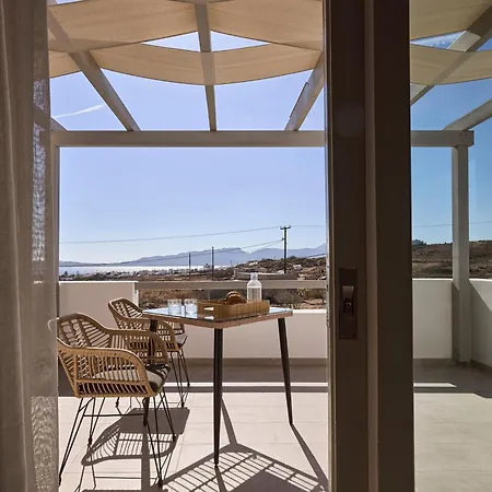 Kedros Milos Suites * Adamantas (Milos)