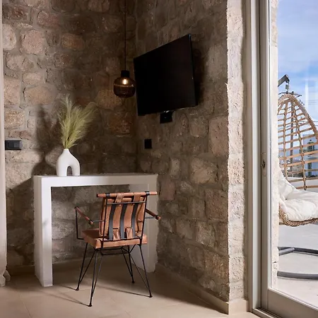 Kedros Milos Suites Adamantas (Milos)