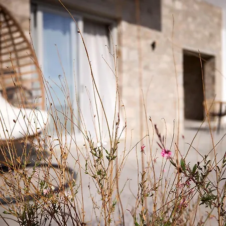 Kedros Milos Suites * Adamantas (Milos)