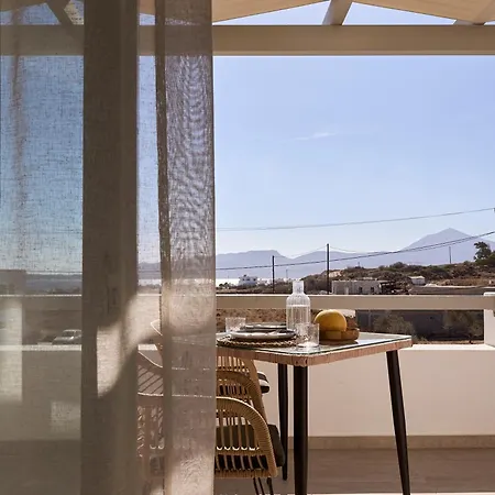 Kedros Milos Suites Aparthotel